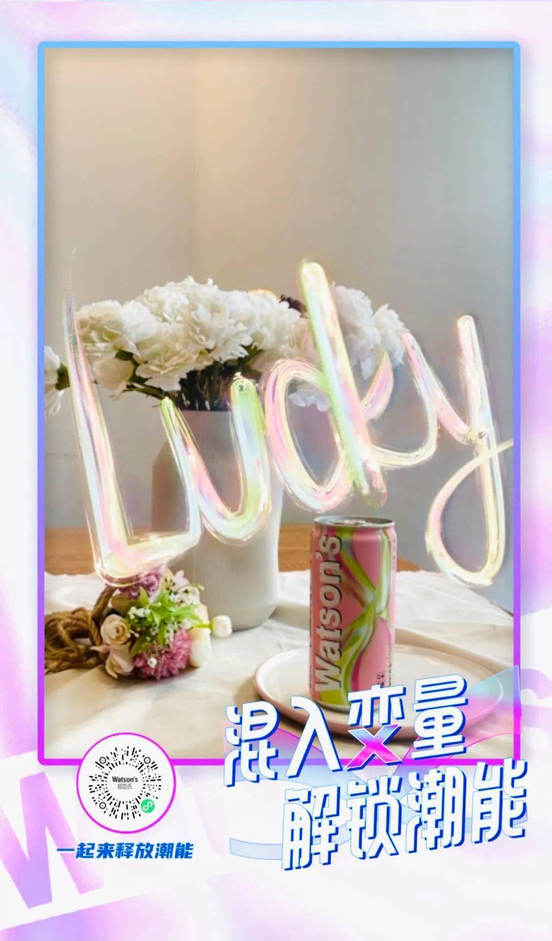点击进入看图评论