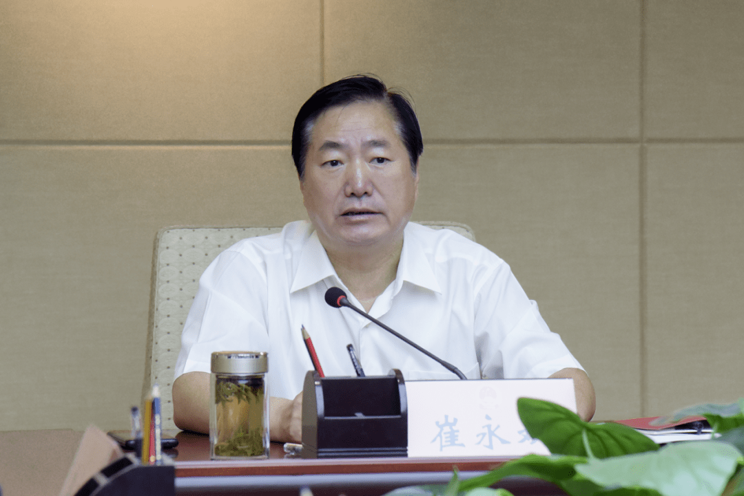 主任崔永斌主持会议,侯华梅,李永科,李文海,牛颖建,李书生,李增良