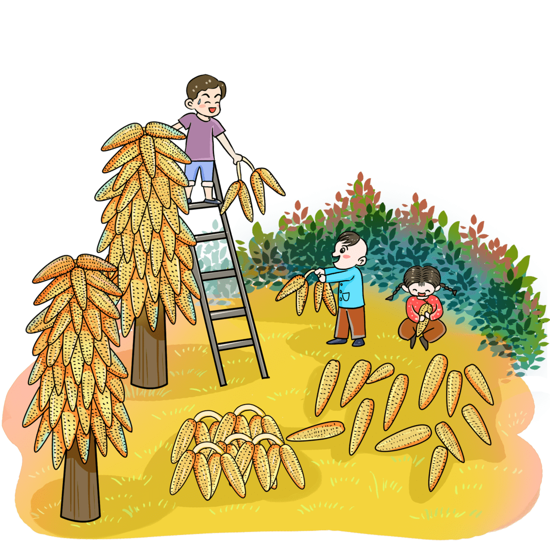 带孩 子做一次农活