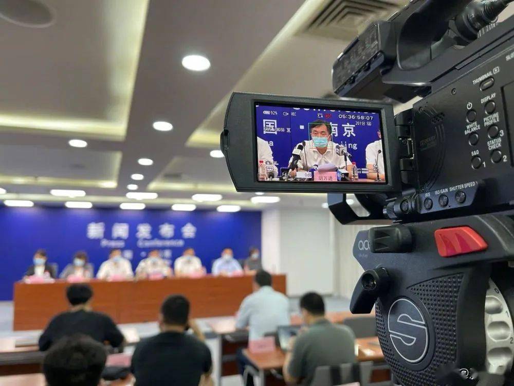 南京查出17例阳性！密接157人！长春疾控重要发布！