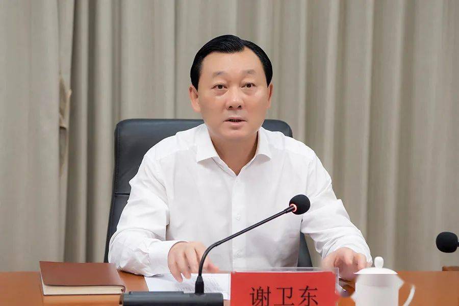 要闻谢卫东会见中泽集团董事长于泽国一行