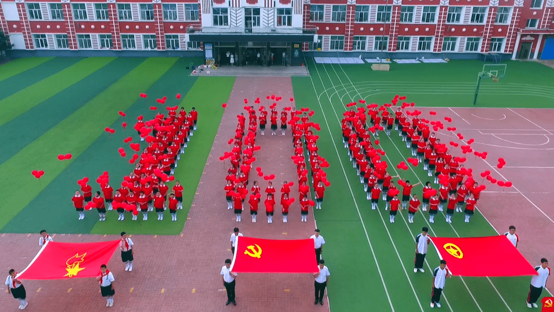 青少年学党史丨朵朵花儿心向党星星火炬耀边疆爱辉区少工委