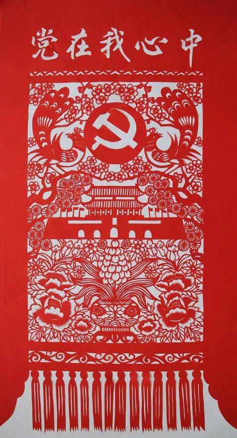 是党员是英雄知史爱党知史爱国优秀作品展播