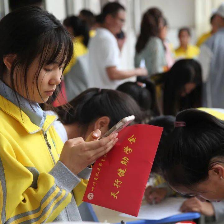 国家助学金申请理由_杭州市春风行动助学援助金申请审批_不是理由的理由 金京浩