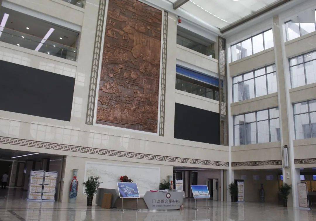 包含北京中医医院、网上代挂专家号，在线客服为您解答中医科的词条