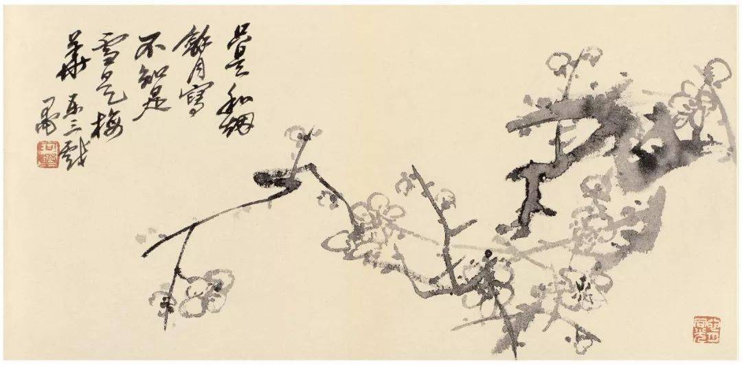 诸乐三写意花鸟画小品65幅