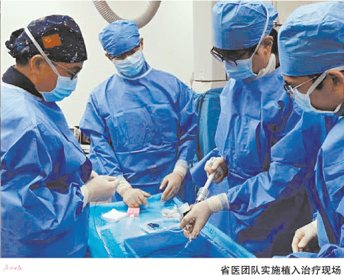 血管|肺动脉狭窄患儿有了“救命支架”