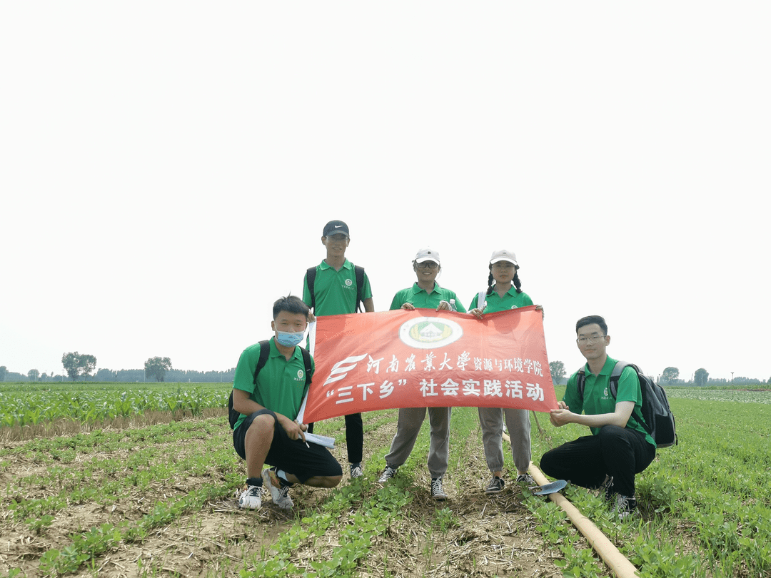 7月5日深入开展暑期实践活动在焦作市南贾村我院"