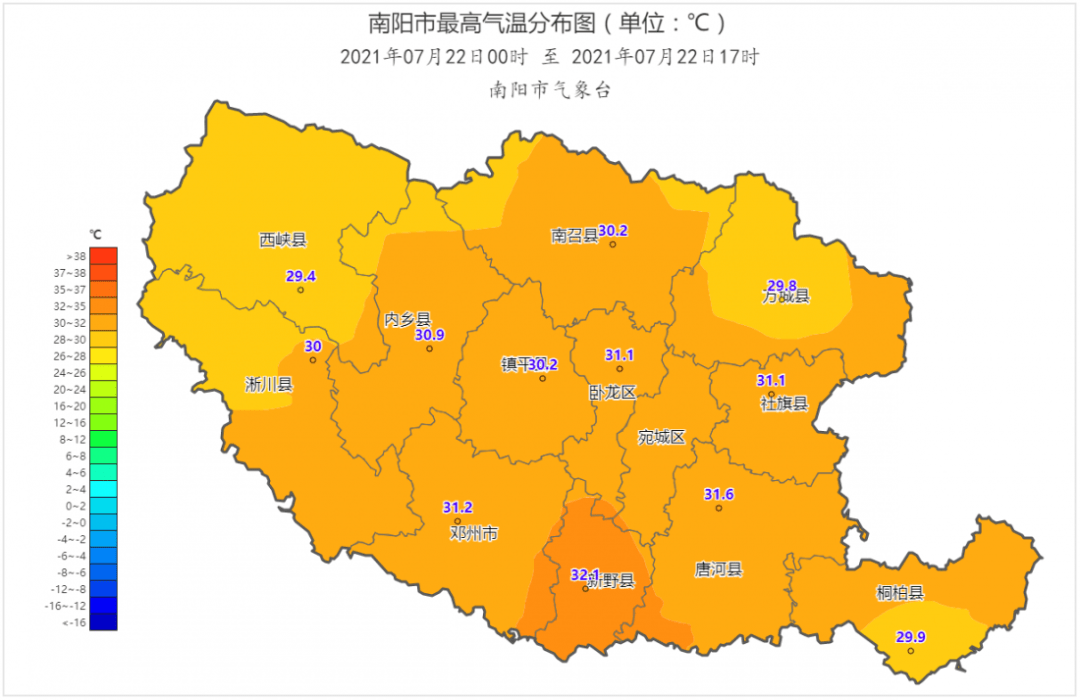 河南省南阳市镇平县天气