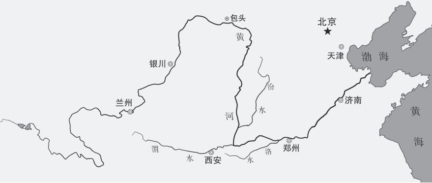 黄河中下游地区,主要是陕 西中部,山西南部,河南北部,山东西部这四省
