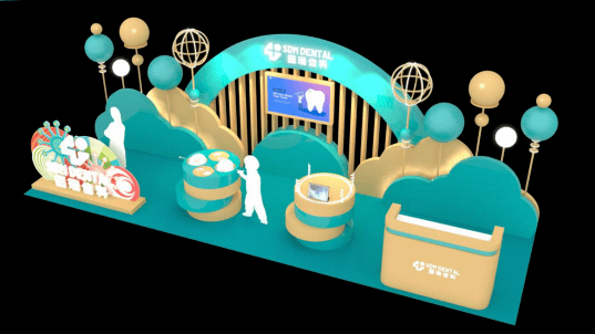 固瑞齿科夏日美牙正当时打卡限时展赢签到好礼