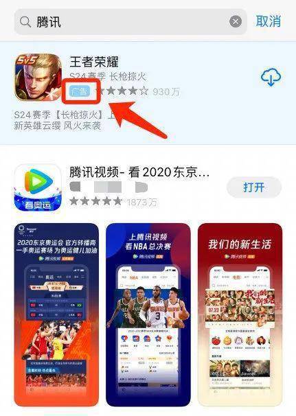 Optic的常规操作 2020 21 Donruss Optic Basketball Cards