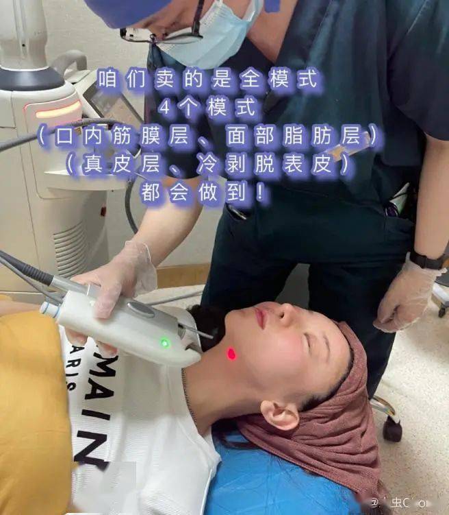 操作|被嘲热搜钉子户，除了家庭背景和前男友，她还有啥？