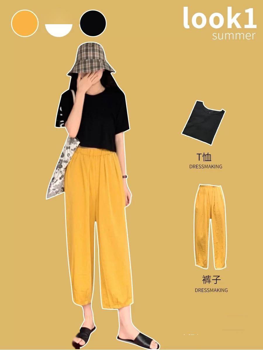 姜黄和土黄颜色对比,黄色系搭配法则,日常这样穿俏皮又显白