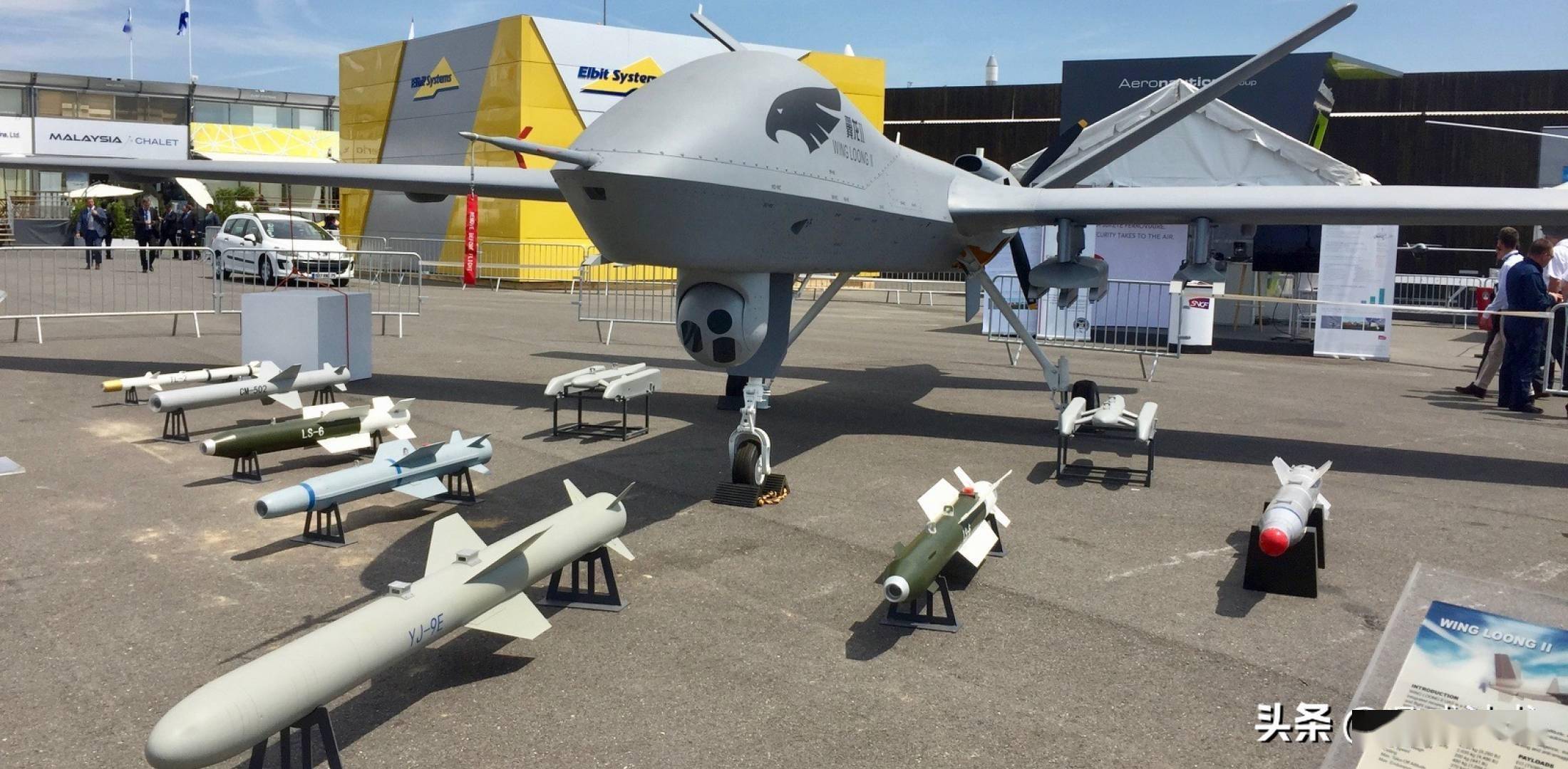 彼之死神我之天使翼龙2h无人机万里赴戎机只为人民群众