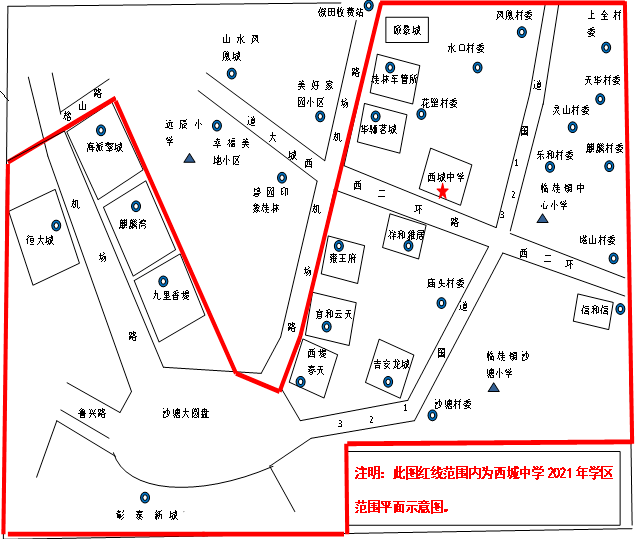 桂林中学平面图图片