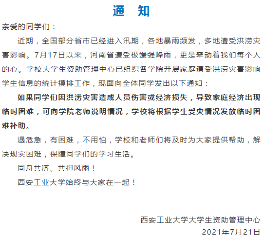 d6bc28dc300e4e649efaaf3723d509c4.png