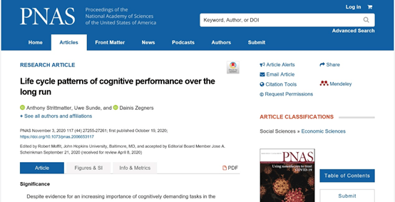 睡眠|年纪轻轻为什么记不住事？
