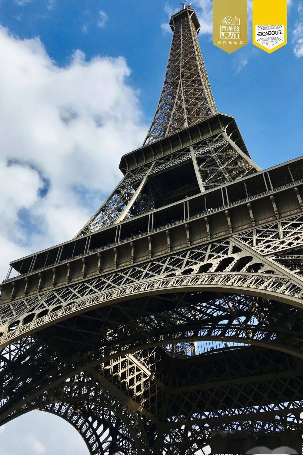 怎么上高塔 414b08e4949a4beb8daf7b33a7842238.jpeg