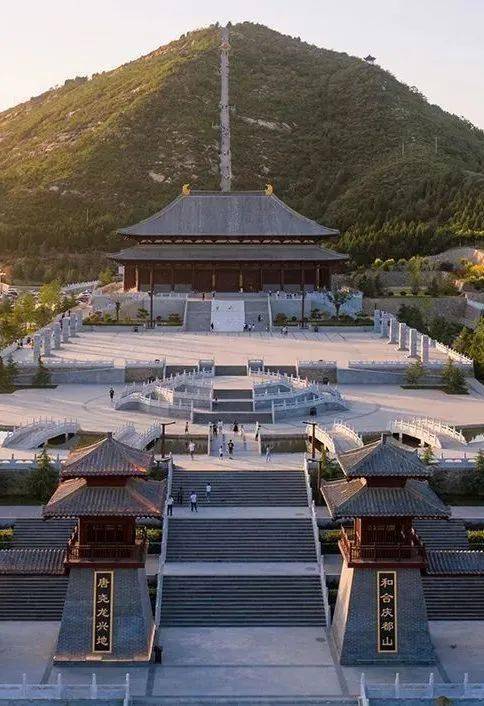 游玩全攻略庆都山·唐尧古镇游