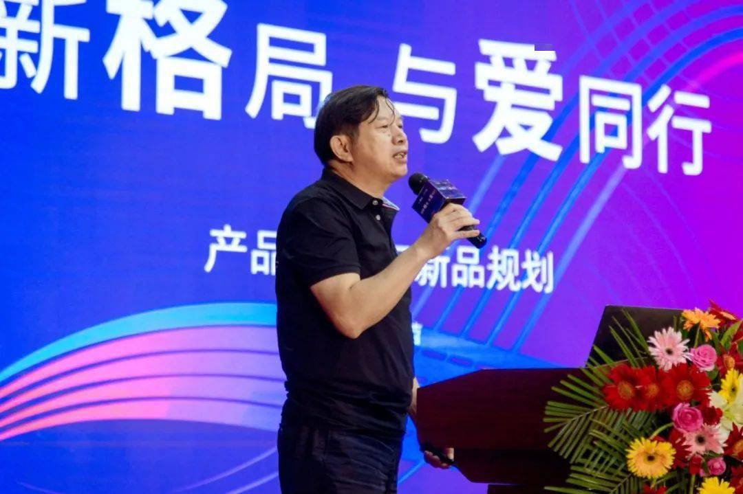 强势布局电三市场爱玛多款篷车隆重上市重磅启动全国招商