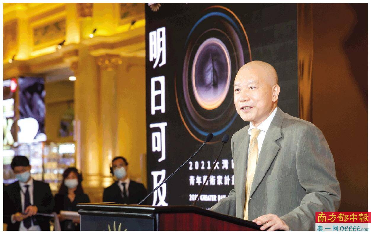 文化|澳门启动湾区青年艺术家计划