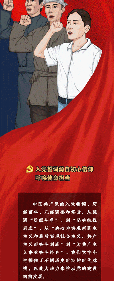 400_983竖版 竖屏gif 动态图 动图