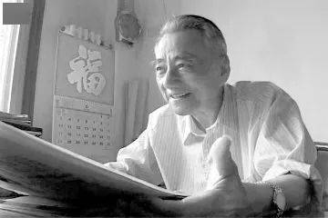 国医大师王绵之治疗便秘经验