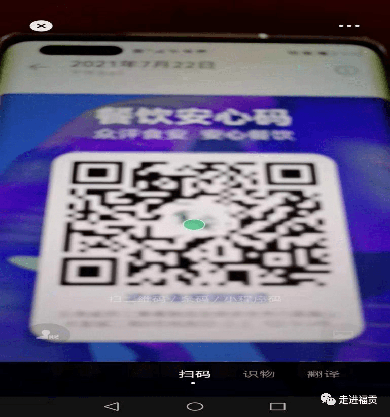 8fda8f3e73ed43bfb1d7aa3d8bea4fc6.png