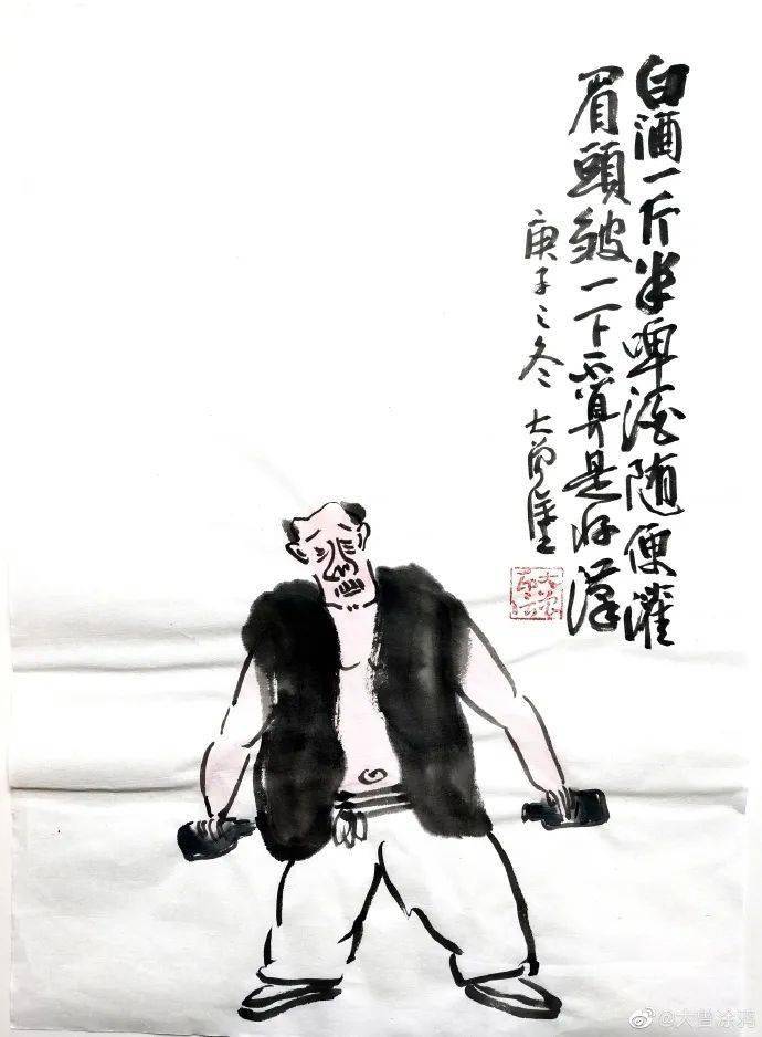 a5a651dd584049bfb2b461f920fa13c9.jpeg