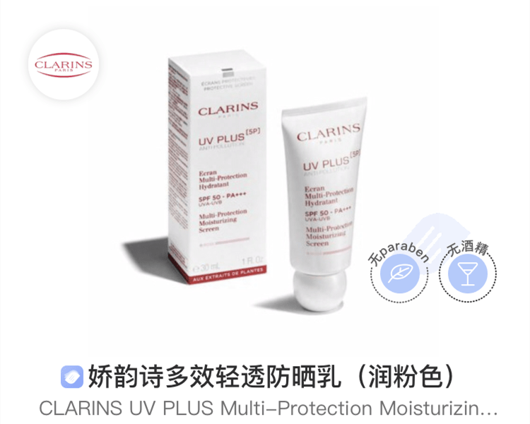 阿伏|揭秘 | 还有我不知道的防晒知识点？ 拿来吧你！