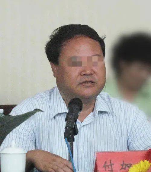 文山州一厅官用贿款理财!收受折合2035.08万元_付加兴