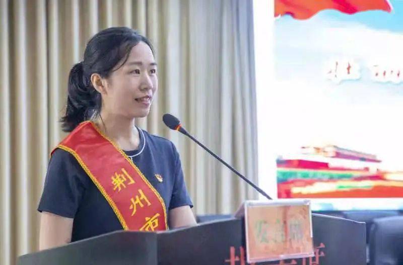 7月22日,由荆州市委宣传部主办,荆州广播电视台承办的2021年"壮丽一