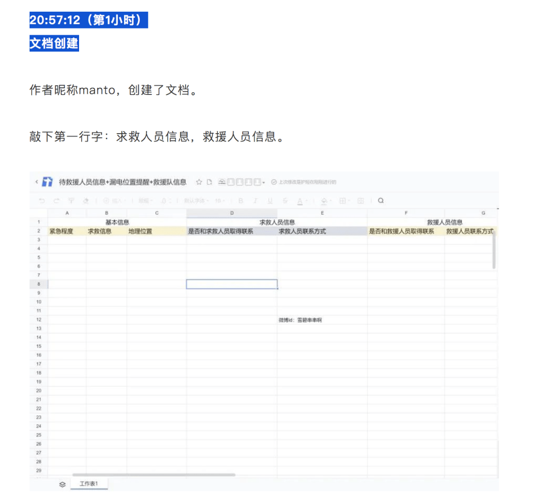 f959625563a04c87b31d9704cb70367f.png