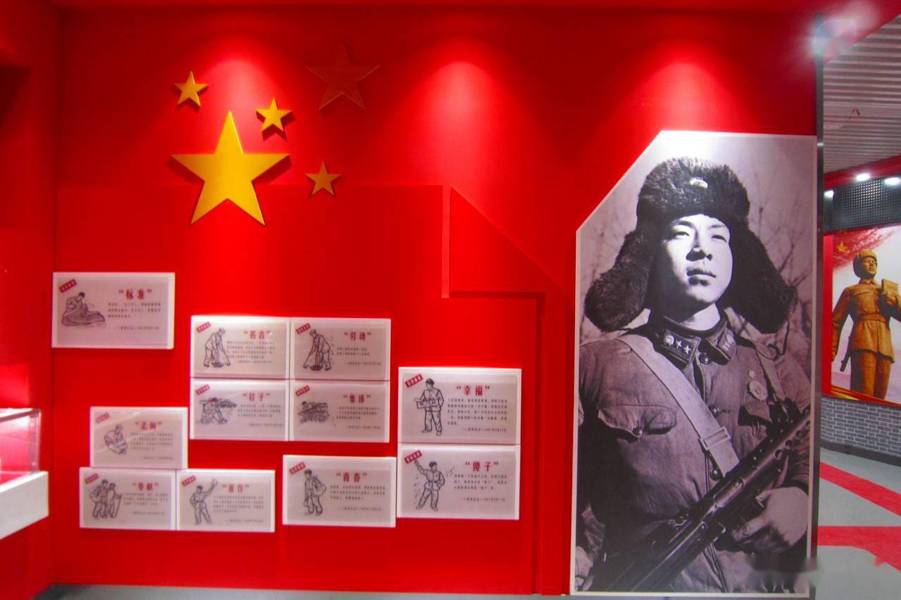 传承红色基因,赓续红色血脉, "武汉校园红色教育资源图谱"展示,今天