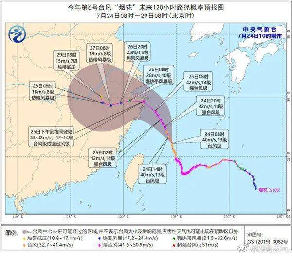 黄石市人口_黄石的人口数据