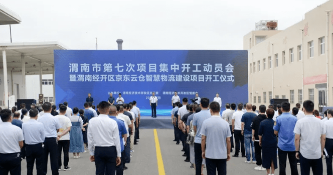 渭南汽车装备:传统与创新的交响曲