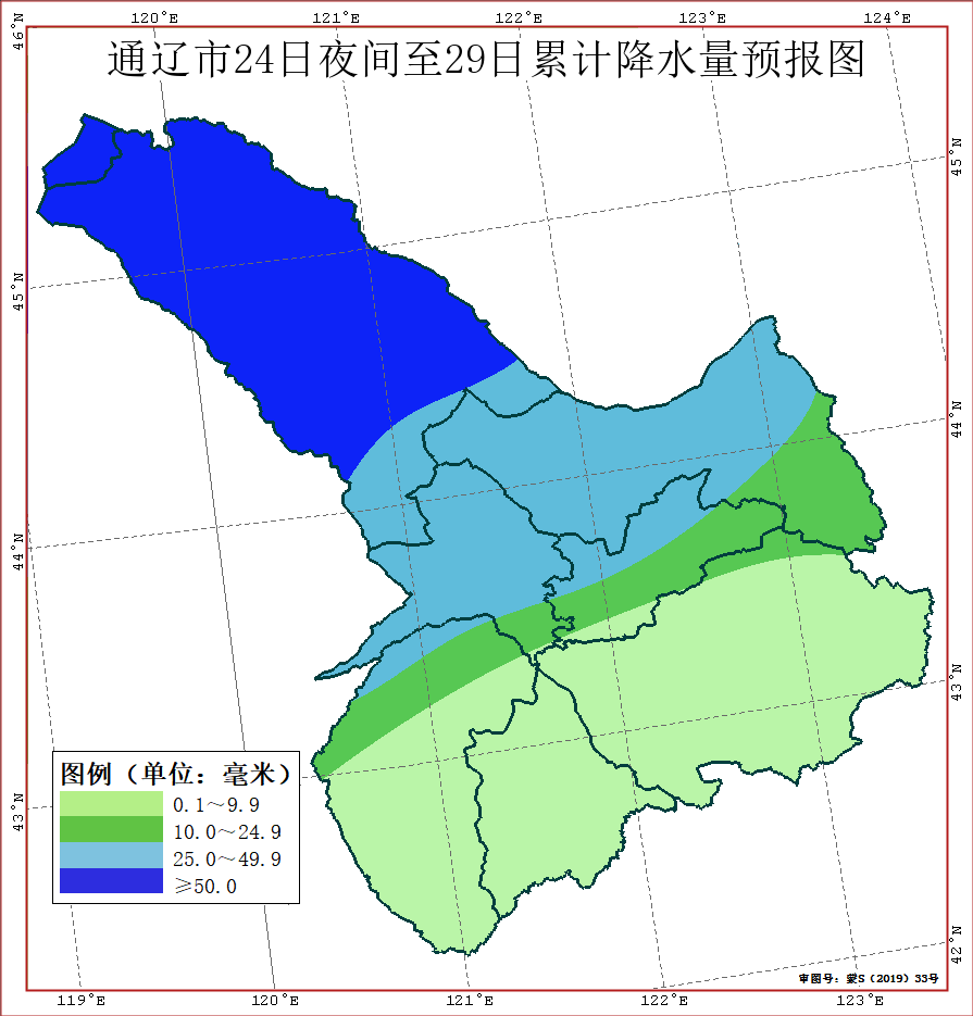 这几天库伦能下雨吗