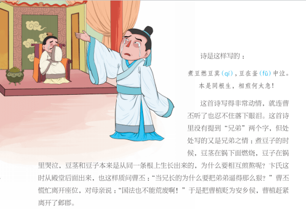 88e5290213a3491c98ec15a8050a9717.png