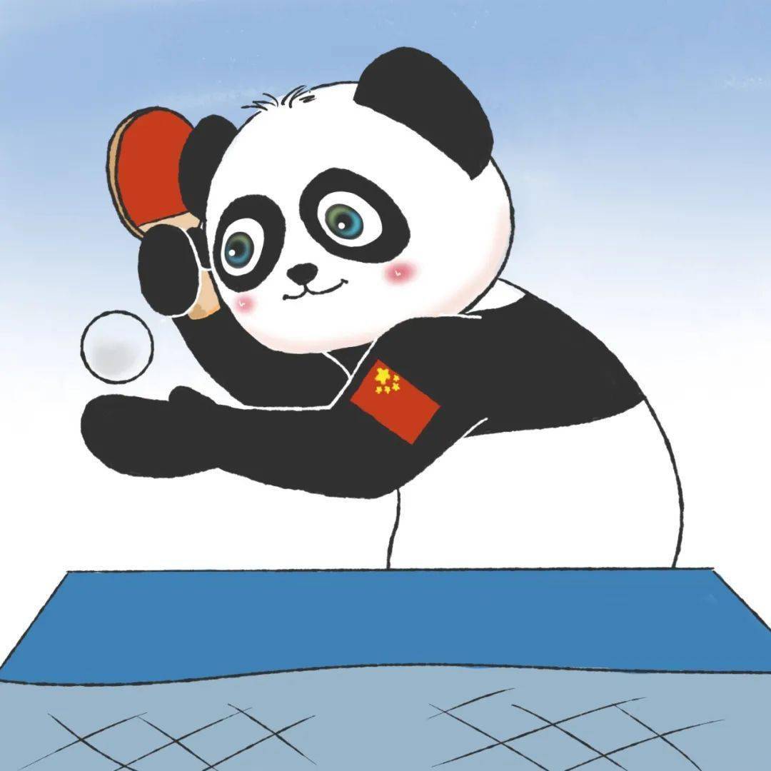 打乒乓球头像中国图片