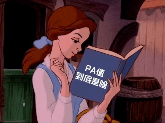 防护|提到防晒困惑多？一波灵魂拷问帮你把问号拉直！