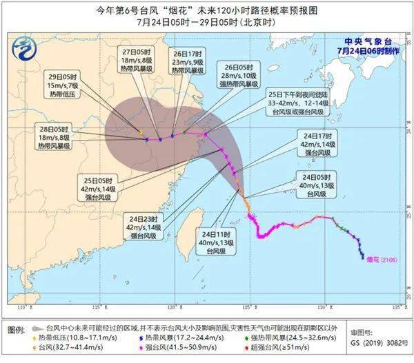 萧县人口_宿州萧县地图查询,宿州萧县电子地图,宿州萧县行政地图全图,高清版