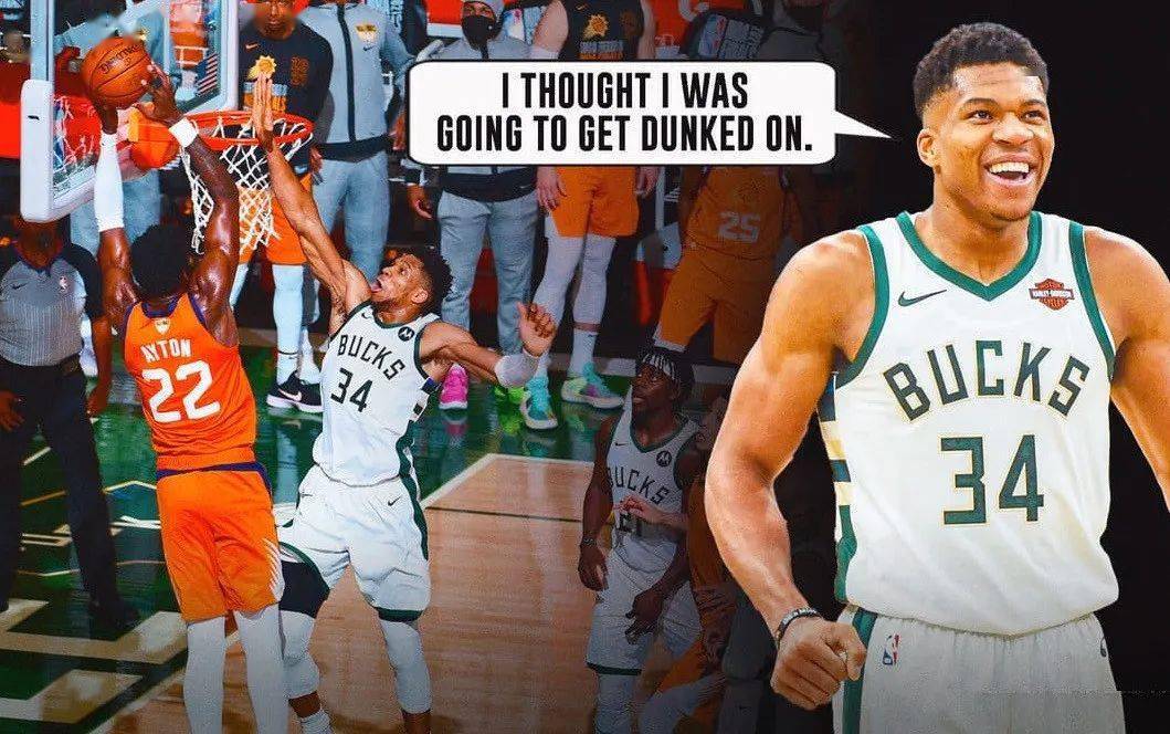 67字母哥很牛吗艾顿给出关键评论我面对他快吐了