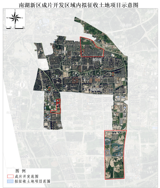 嘉兴这24块地要拆迁南湖区土地征收方案官宣了余新科技城凤桥这些地方