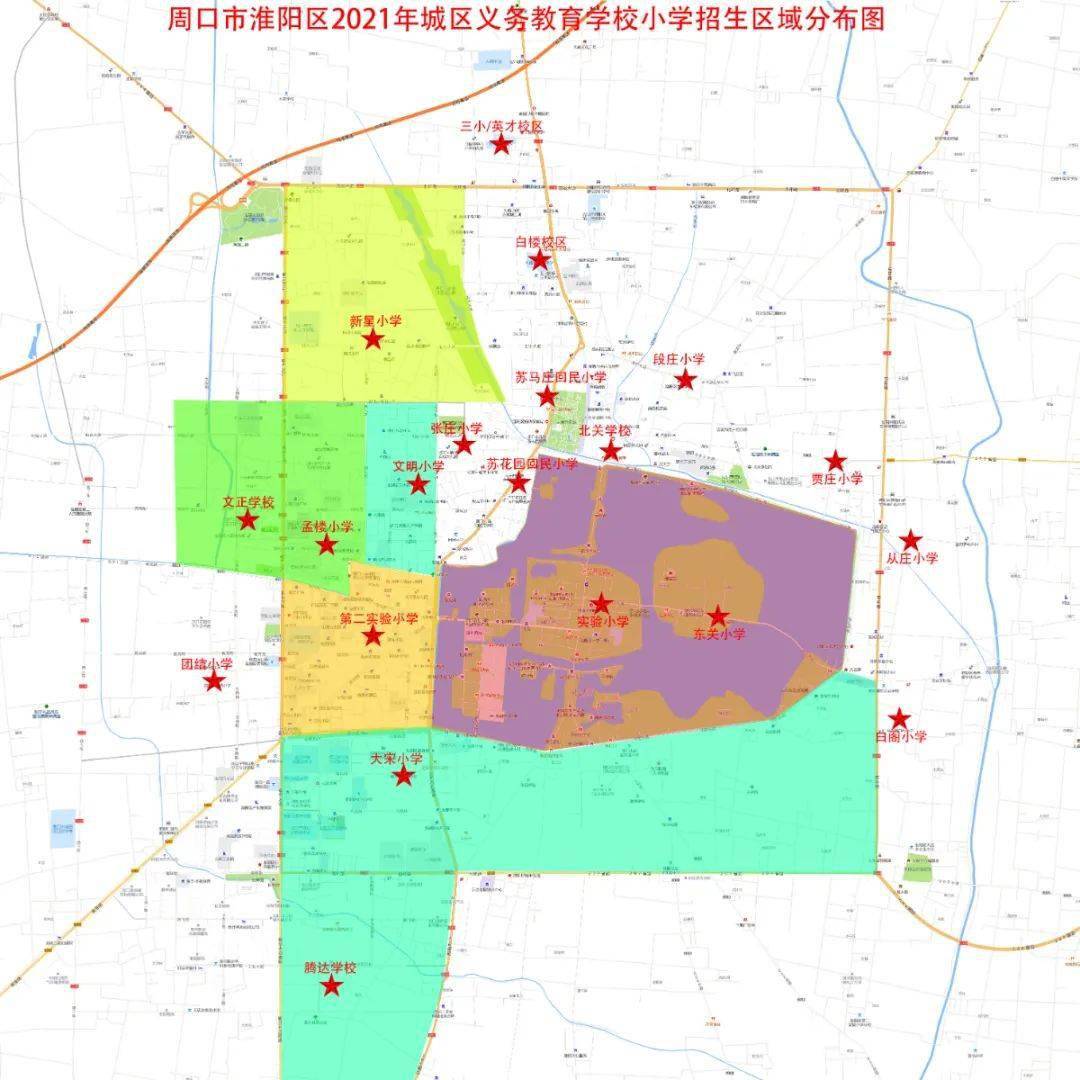 淮阳乡镇地图图片