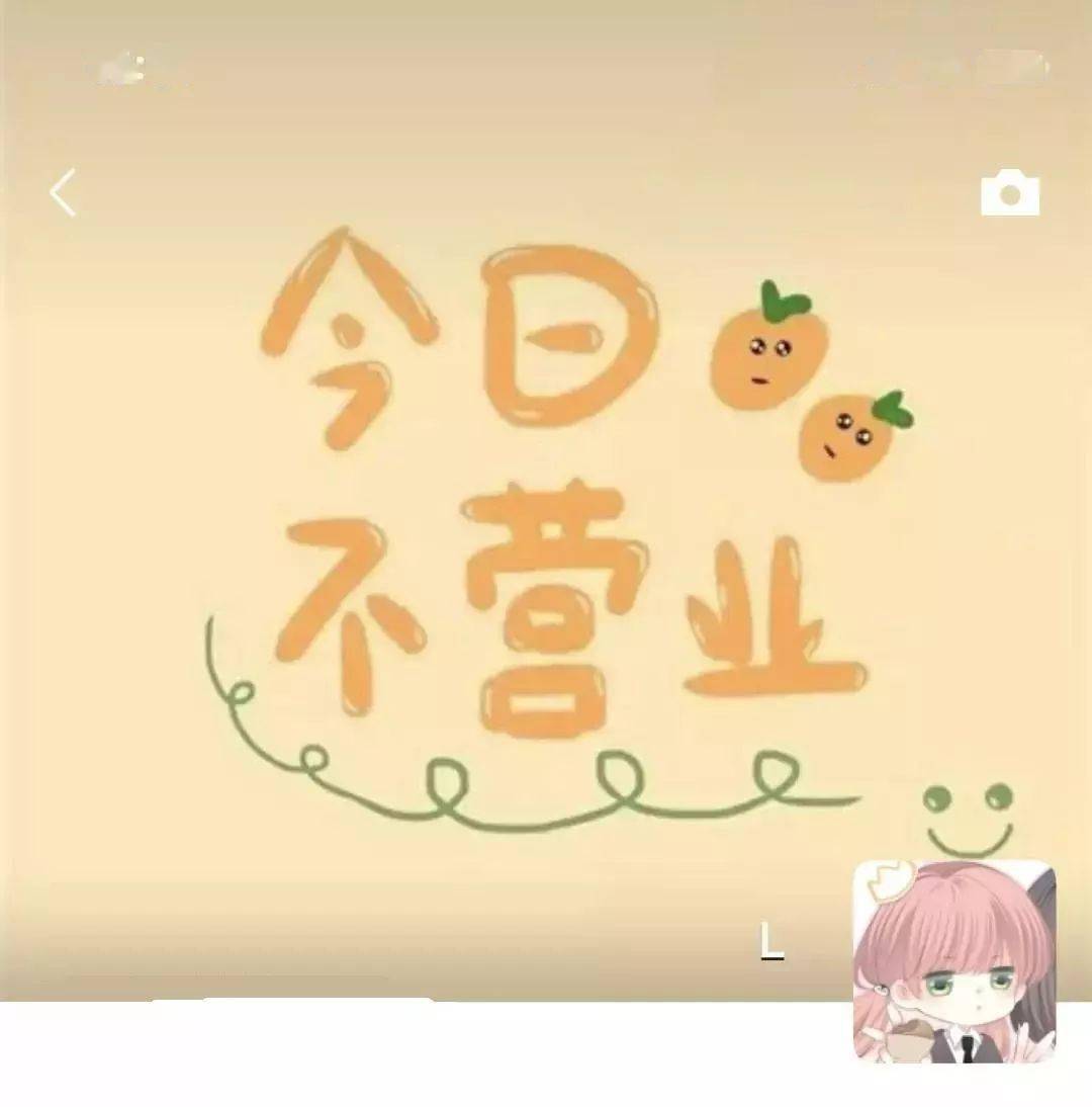 抖音超火朋友圈背景图用了就是朋友圈最靓的仔