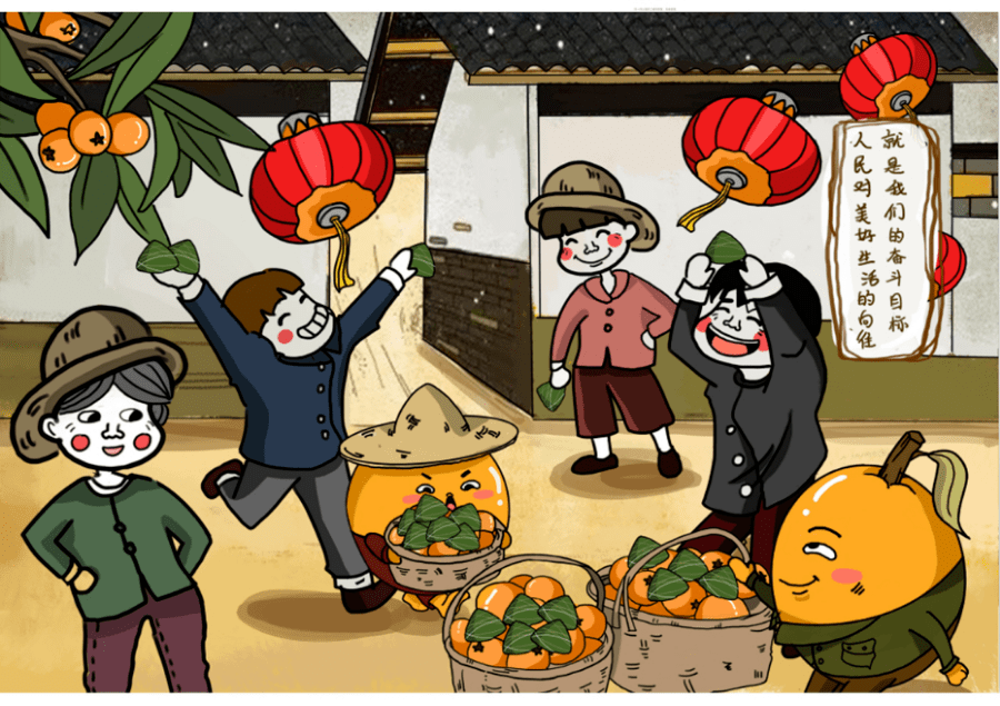 全面推进乡村振兴1028期丨建群村巩固脱贫成果走稳小康之路