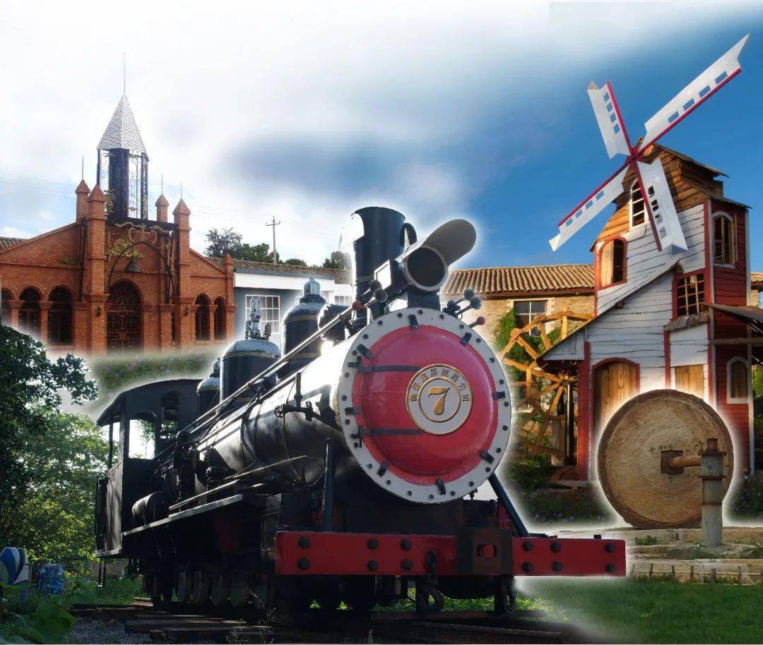 嘿个旧在等你把它绘成梦里的模样