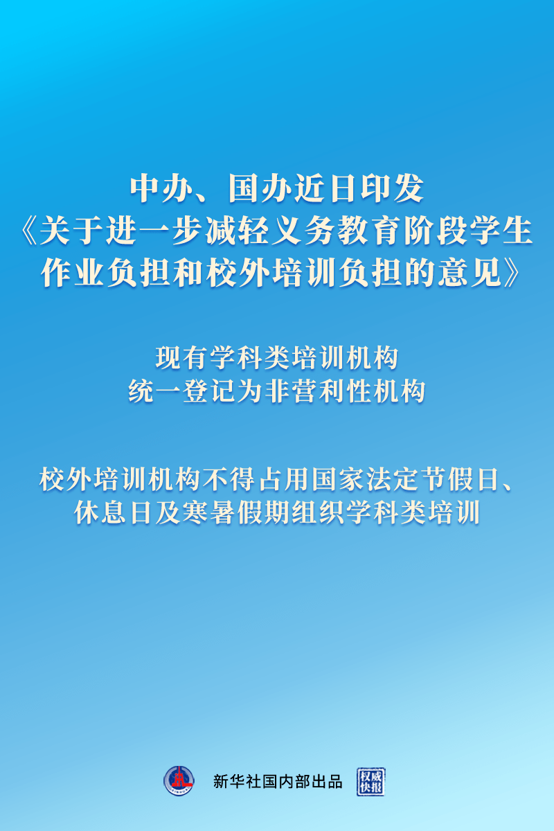 c53bab435a3f40ee819c2c44ee7feeb0.png