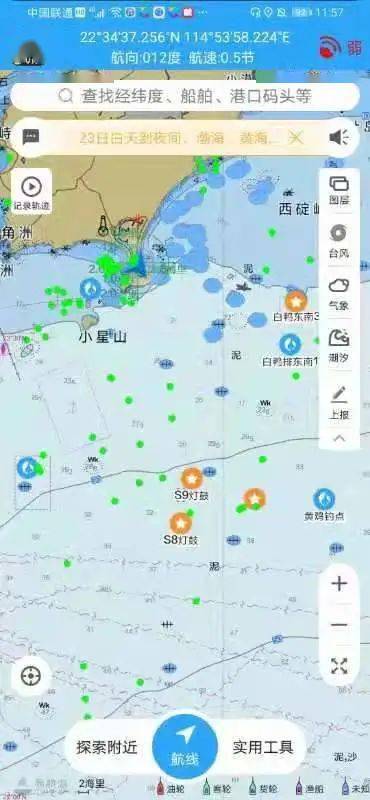 平安县人口_就这个气温来看,明天又将是起床困难的一天(3)